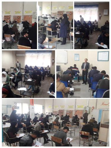 چهارمین مرحله آزمون سنجش مهارت در حوزه هماهنگ کشوری در تاریخ ۲۱ مهر ۹۶ با حضور ۴۸۰ شرکت کننده در آموزش فنی و حرفه ای شهرستان رودسر برگزار گردید.