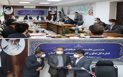 هشتمین جلسه شورای هماهنگی مدیران استان گیلان با حضور سرپرست آموزش فنی و حرفه ای برگزار شد