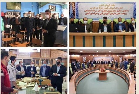 رئیس سازمان آموزش فنی و حرفه ای کشور به استان فارس سفر کرد