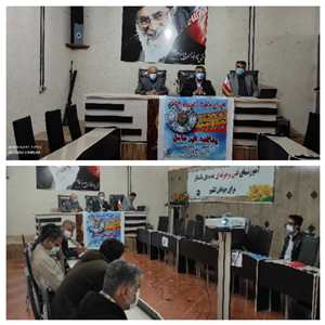 برگزاری دوره آموزشی تهدیدات زیستی در حوزه شیلات در مرکز آموزش فنی و حرفه ای امام خمینی (ره)